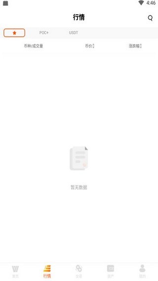 zb官网最新版苹果-01