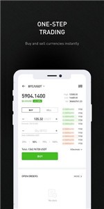 hbtc交易所app-01
