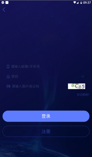 bnb交易所appios-01