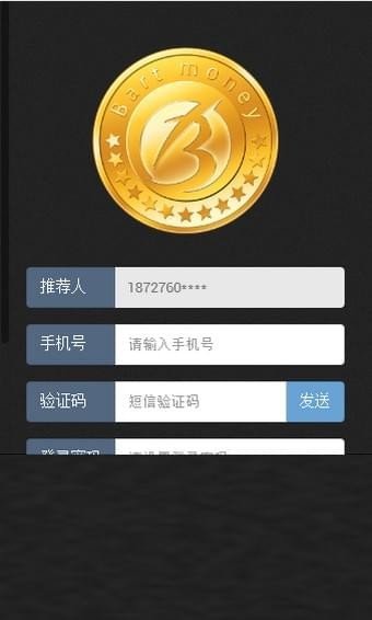 vvbtc交易所最新app-01