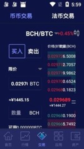 binance交易所苹果-01