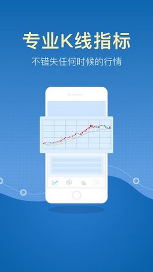 比特币交易网官网版-01