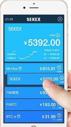 bkex交易所app-01