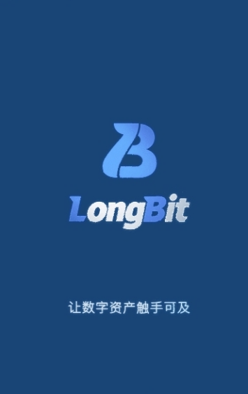 币网app-01