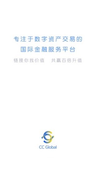 zb最新交易所app官网-01