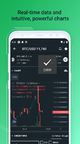 bicc交易所app最新版-01