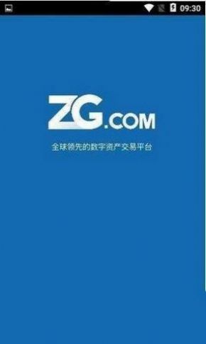 zg最新版交易所官网app-01