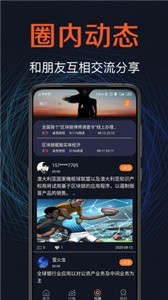 tce交易所-01
