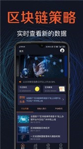 tce交易所-01