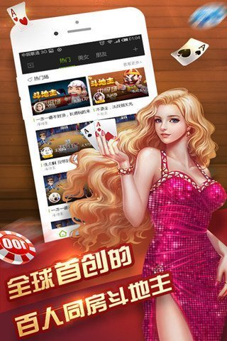 98858vip威尼斯-01