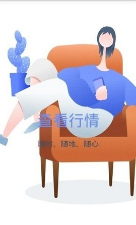 gdex交易所-01