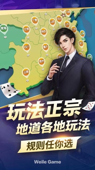 ky6329开元app官网版-2