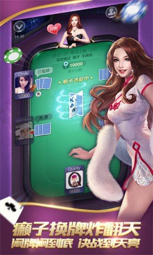新用户注册送33元软件-01