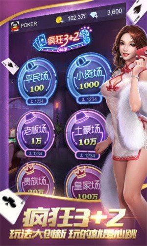 新用户注册送33元软件-01