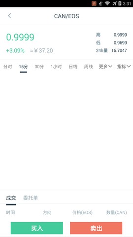 巨鲸app官网版-01