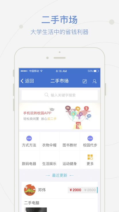 爱牧院-01