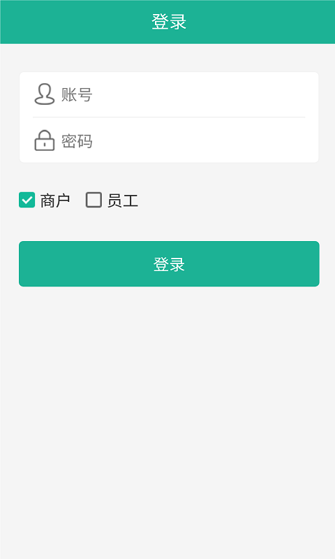 悦收银-01