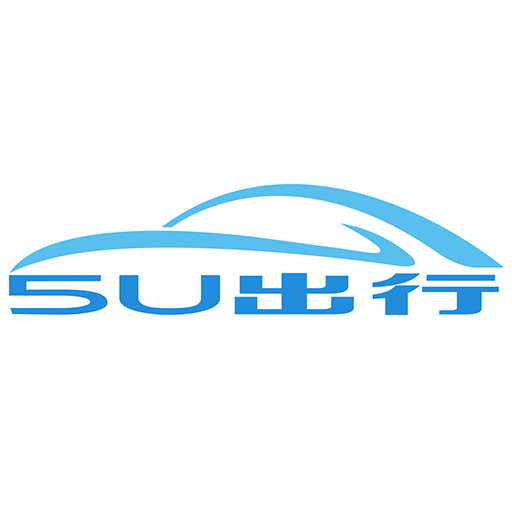 5u出行