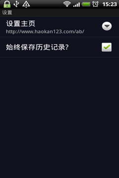 兔子浏览器-01