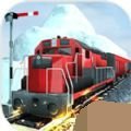 模拟铁路3d版