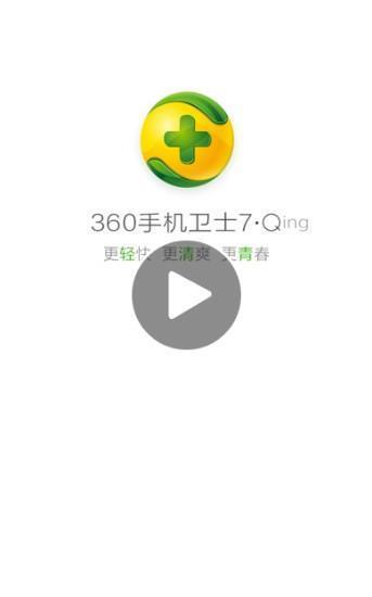 王者荣耀辅助勒索病毒解密工具-01