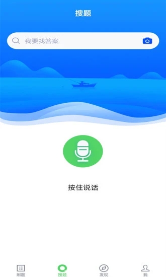 税务师职业资格考试-01