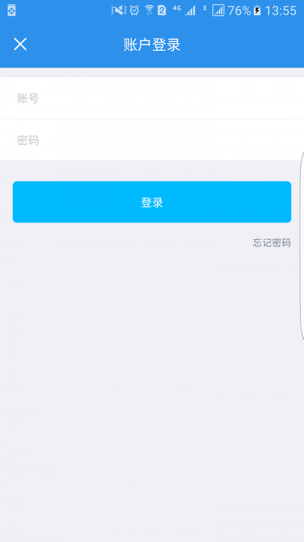 葵源健康网-0