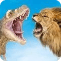 野狮vs恐龙模拟