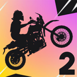 捣毁2：新摩托车赛