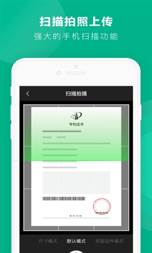 学术格子-01