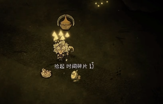 饥荒联机版旺达属性怎么样 饥荒联机版旺达属性怎么样