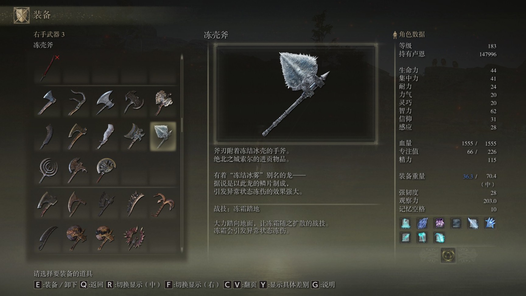 口袋妖怪火红金珠怎么得 口袋妖怪火红金珠怎么得