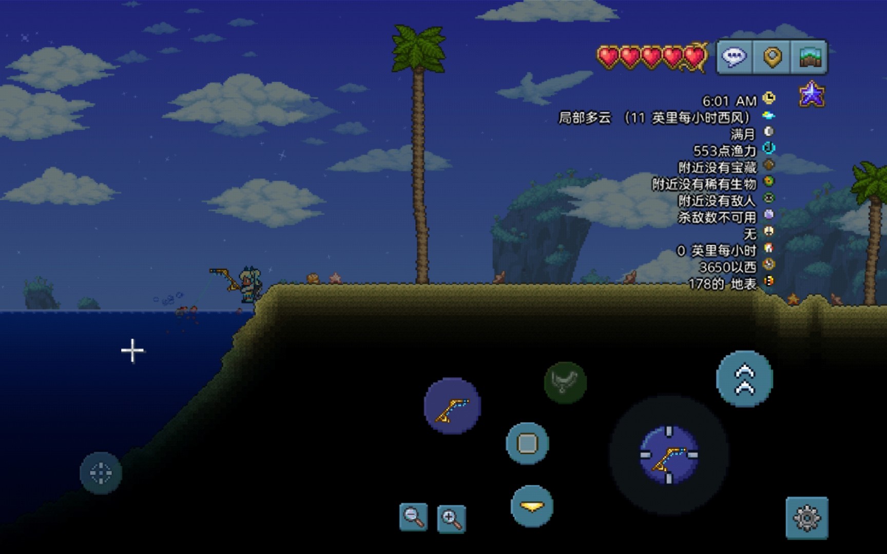 泰拉瑞亚如何制作布料 泰拉瑞亚如何制作布料