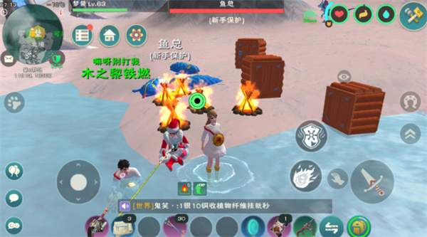 创造与魔法水晶矿在哪里获得