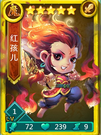迷你西游活力有什么作用 迷你西游活力有什么作用