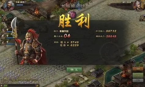 攻城掠地搜刮是什么 攻城掠地搜刮是什么