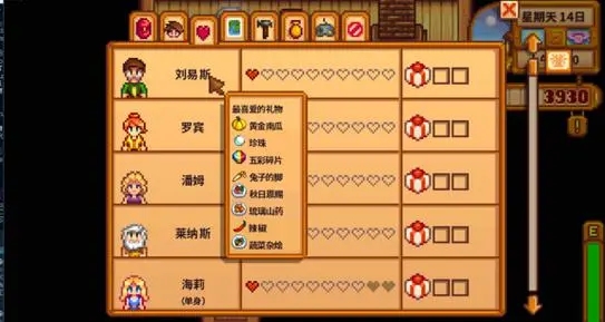 全民奇迹2萤石怎么获得 全民奇迹2萤石怎么获得
