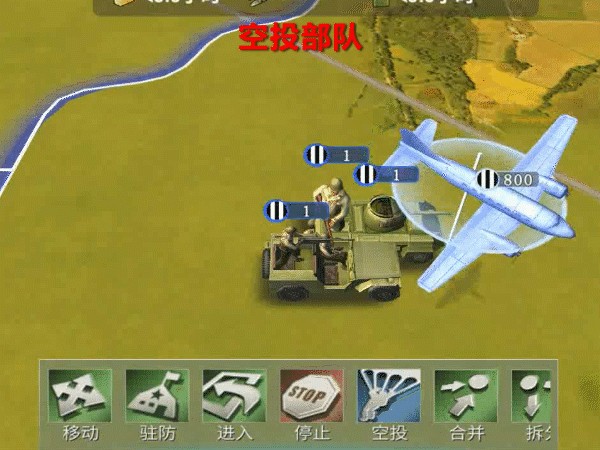 二战风云什么兵刷海快 二战风云什么兵刷海快