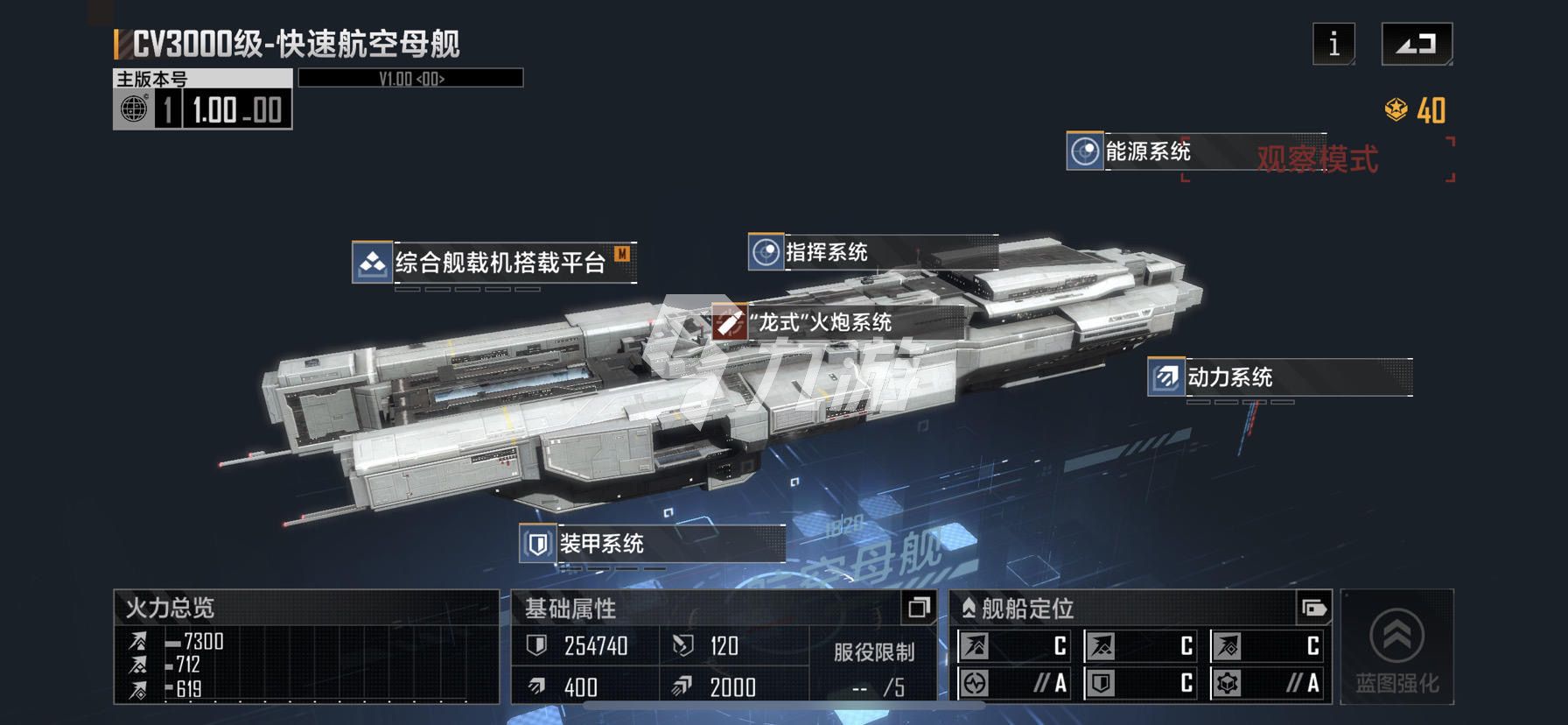 攻城掠地御宝碎铜块怎么获得