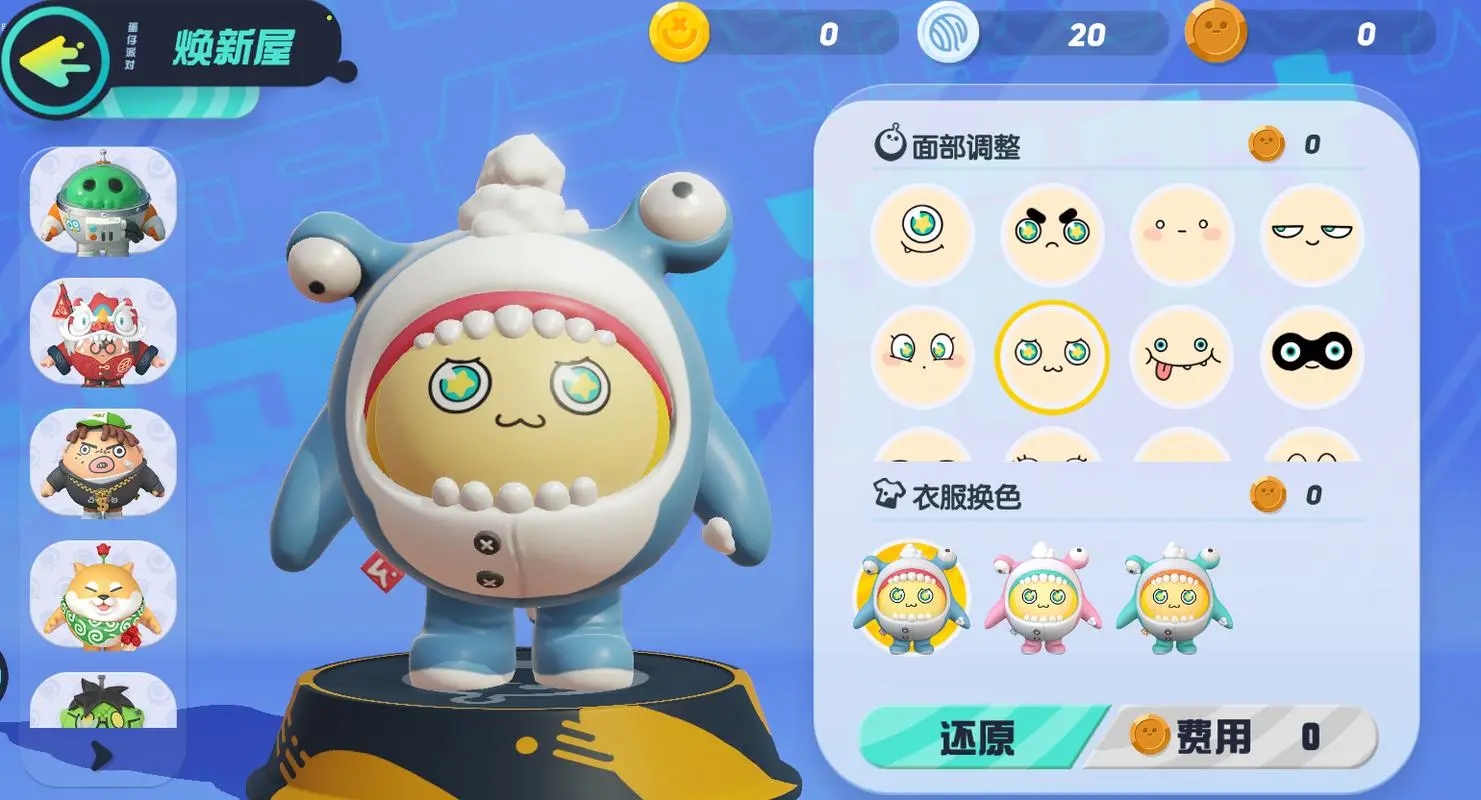 诛仙手游里的青金之昙在哪里