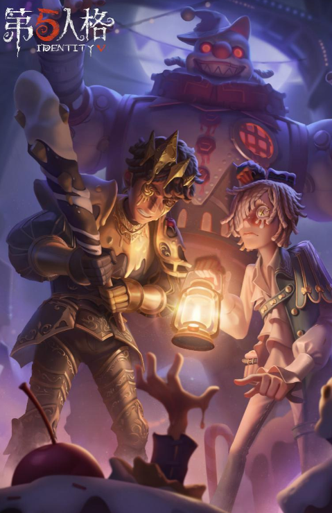 第五人格前锋大门怎么开