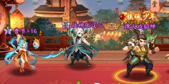摩尔庄园怎么送杰西茄子