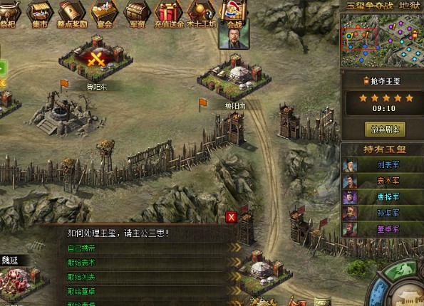 迷你西游碎片有什么用 迷你西游碎片有什么用