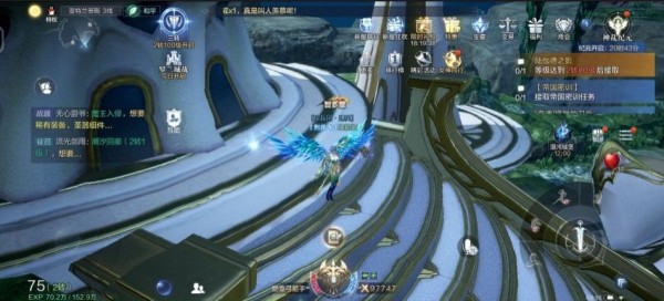 全民奇迹2坐骑觉醒怎么弄