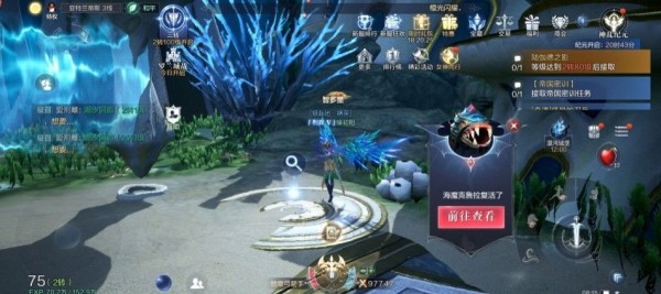 全民奇迹2坐骑觉醒怎么弄