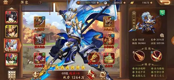 少年三国志蜀国单红将怎么打 少年三国志蜀国单红将怎么打