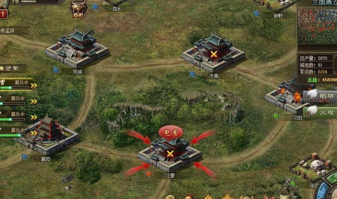 攻城掠地部件是什么 攻城掠地部件是什么