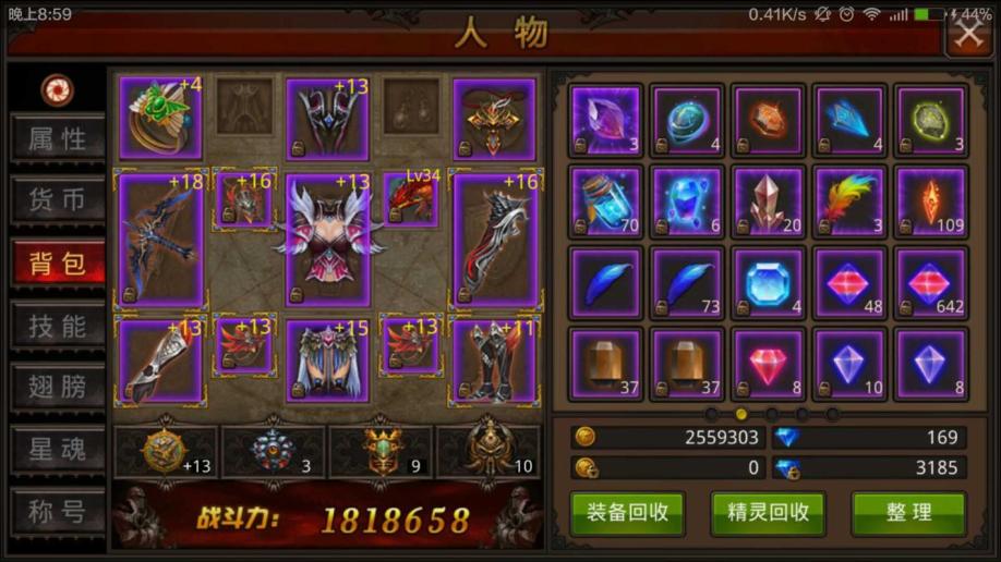 全民奇迹魔法经验书怎么得