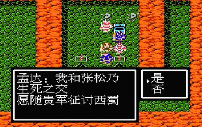 火影忍者手游其他佩恩怎么玩 火影忍者手游其他佩恩怎么玩