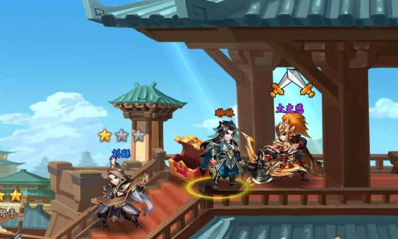少年三国志2选哪个阵容好